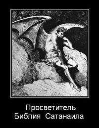 Андрей Кураев - Лекции