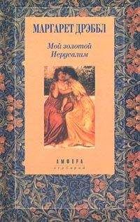Ким Су - Чудо-мальчик