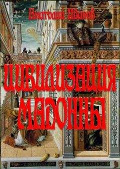 Георгий Иванов - Письма Г.В. Иванова и И. В. Одоевцевой В.Ф. Маркову (1955-1958)