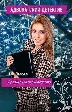 Руслан Белов - Крайняя маза