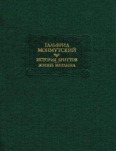 Ернул  - хроника, хаттинская битва, 1187