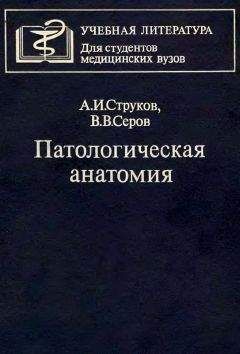 Б. Карлов - Учебник, судоводителя-любителя