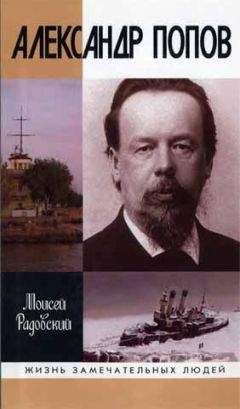 Кирилл Вах - Великий князь Константин Николаевич на Святой Земле. 1859 г.