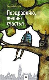 Кристин Хантер - Трио «Душа» и Сестрица Лу