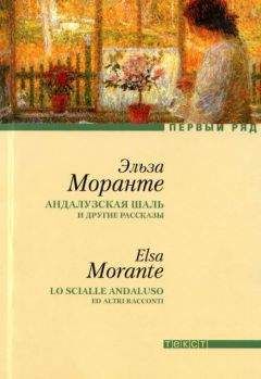 Карел Чапек - Война с саламандрами. Мать. Рассказы. Юморески