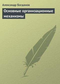 Николай Бестужев - Известие о разбившемся российском бриге Фальке в Финском заливе…