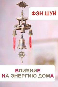 Александр Шорин - Тестирование с помощью Чатуранги
