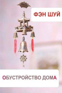 Александр Белко - Музыка для восстановления. Сборник по музыкотерапии. Книга вторая