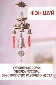 Авессалом Подводный - Каббалистическая астрология. Часть 4: Диалектика, или Дома