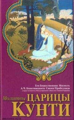 Карлос Кастанеда - Рассказы о силе (Истории силы)