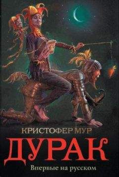 Юрий Кривцов - Ванёк-дурак. Поэма