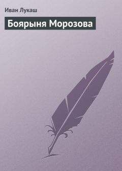 Аркадий Красильщиков - Рассказы о русском Израиле: Эссе и очерки разных лет