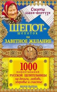 Вадим Лапшичев - Самый надежный и правдивый метод избавления от любой вредной привычки. Метод Шичко