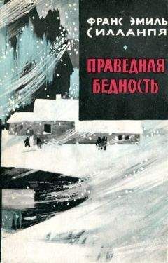 Аделаида Герцык - Из круга женского: Стихотворения, эссе