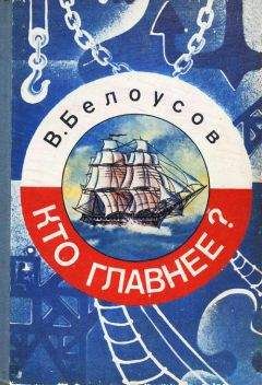 Софья Радзиевская - Круглый год