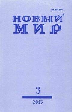 Андрей Загорцев - Переговорщик