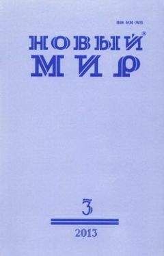 Симеон Полоцкий - Первое стихотворение о Москве