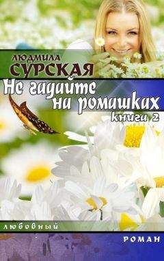 Людмила Бояджиева - 