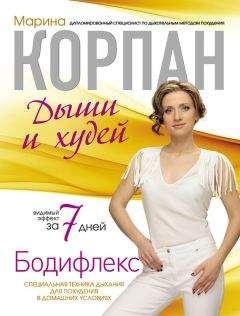 Владимир Куц - От новичка до мастера спорта