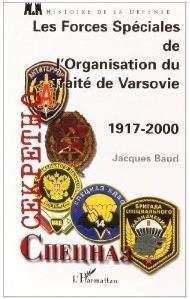 В. Наумов - Лаврентий Берия. 1953. Стенограмма июльского пленума ЦК КПСС и другие документы.