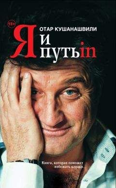 В Козлов - Творческий путь Сергеева-Ценского