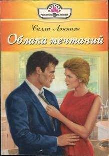 Вадим Федоров - Рассказы из жизни