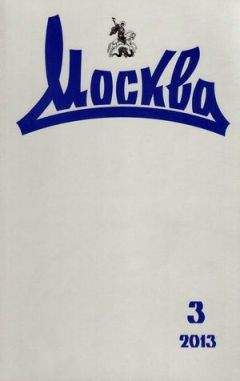 Константин Бочарский - Идеи на миллион, если повезет - на два