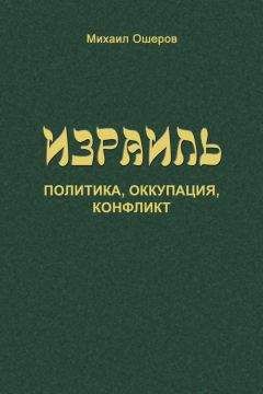 Владимир Козлов - Массовые беспорядки в СССР при Хрущеве и Брежневе