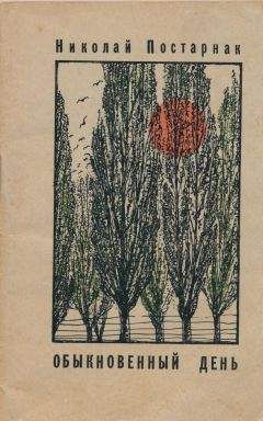 Джон Китс - Малые поэмы (сборник)