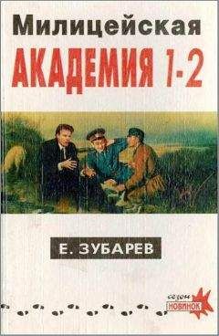 Андрей Кивинов - 15 суток, или Можете жаловаться!