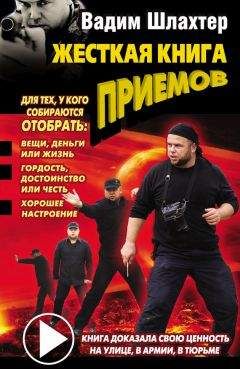 Владимир Звягин - Бросай пить! САМОкодирование по системе СОС