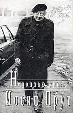 Леонид Ткаченко - Филонов