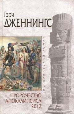 Р. Арсланов - ИСТОРИЯ РОССИИ С ДРЕВНЕЙШИХ ВРЕМЕН ДО НАЧАЛА XХ ВЕКА