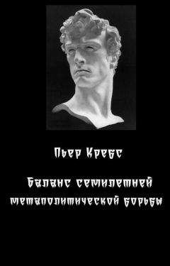 Александр Васютин - Как употреблять алкоголь долго, безопасно и с удовольствием