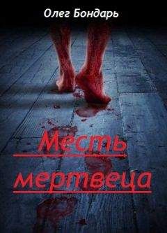 Алексей Зубко - Сначала было весело