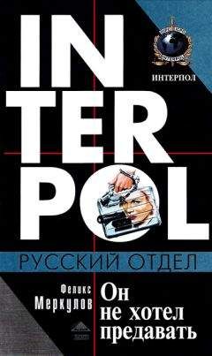 Павел Стовбчатый - Сцены из лагероной жизни