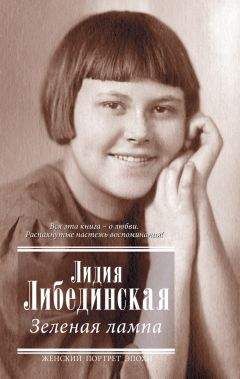 С. Панов - Новые безделки: Сборник к 60-летию В. Э. Вацуро