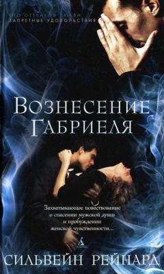 Френсис Поллини - Все красотки - по ранжиру