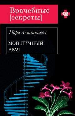 Кэролайн Карвер - Белое сияние