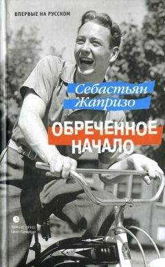 Авраам Иехошуа - Начало лета — 1970