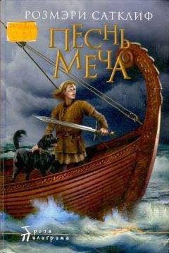 Гвидо Дикман - Лютер