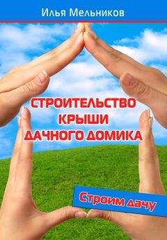 Марианна Власова - Защита прав владельцев 6 соток и другой загородной недвижимости