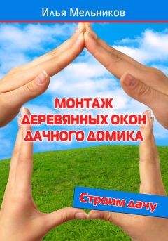 Марианна Власова - Защита прав владельцев 6 соток и другой загородной недвижимости