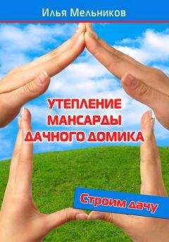 Марианна Власова - Защита прав владельцев 6 соток и другой загородной недвижимости