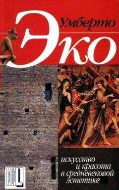 Антонио Грамши - Искусство и политика