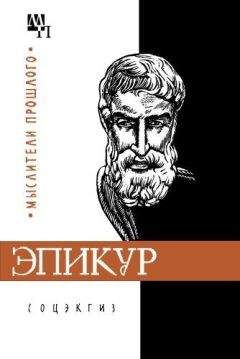 Аркадий Лукьянов - Попытка философской рефлексии над природой человеческого конфликта
