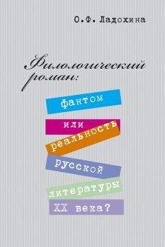 Роман Белоусов - Все о Нострадамусе