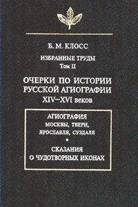 Борис Михалев - Размышления о творчестве