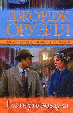 Шейла Нортон - Оливер. Кот, который спас праздник