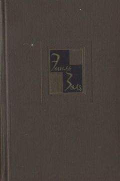 Джек Лондон - Собрание сочинений в 14 томах. Том 3